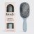Haze Blue Smooth & Polish Brush