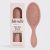 Terracotta Wet/Dry Brush