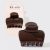 Chocolate Cloud Claw Clip