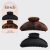 Black & Tort Curved Claw Clips 2pc Set - Medium
