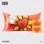 Kitsch x BT21 Satin Pillowcase in TATA - King