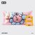 Kitsch x BT21 Satin Pillowcase in COOKY - King