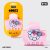 Kitsch x BT21 Cloud Claw Clip in COOKY