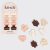 Rosewood Cloud Claw Clips 8pc Set - Mini