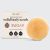 Exfoliating Sugar Body Scrub
